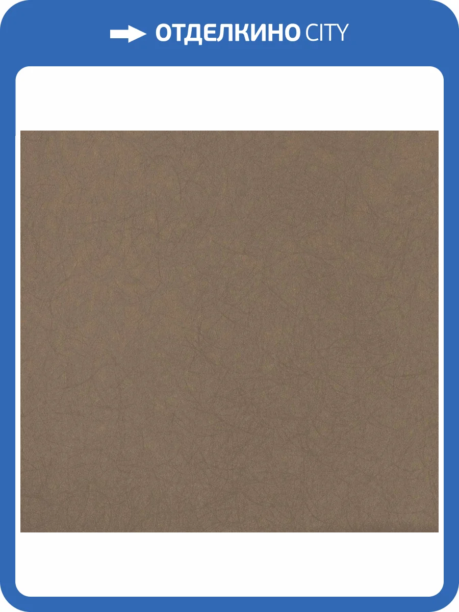 Обои флизелиновые Bernardo Bartalucci Legend 5068-16 фото 3