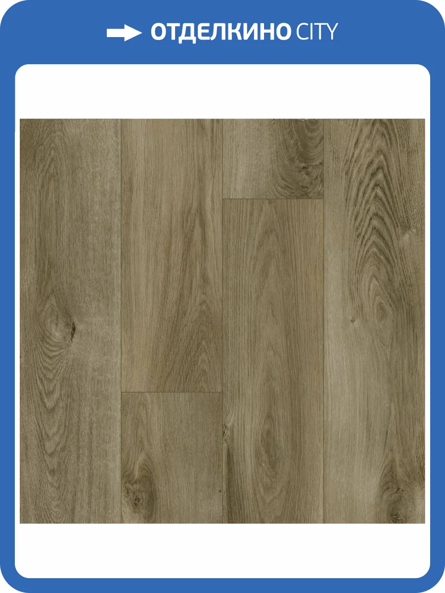 SPC Ламинат Home Expert Prime 4/41 4V 305-999 Дуб Лемонграсс 1220x150 фото 2