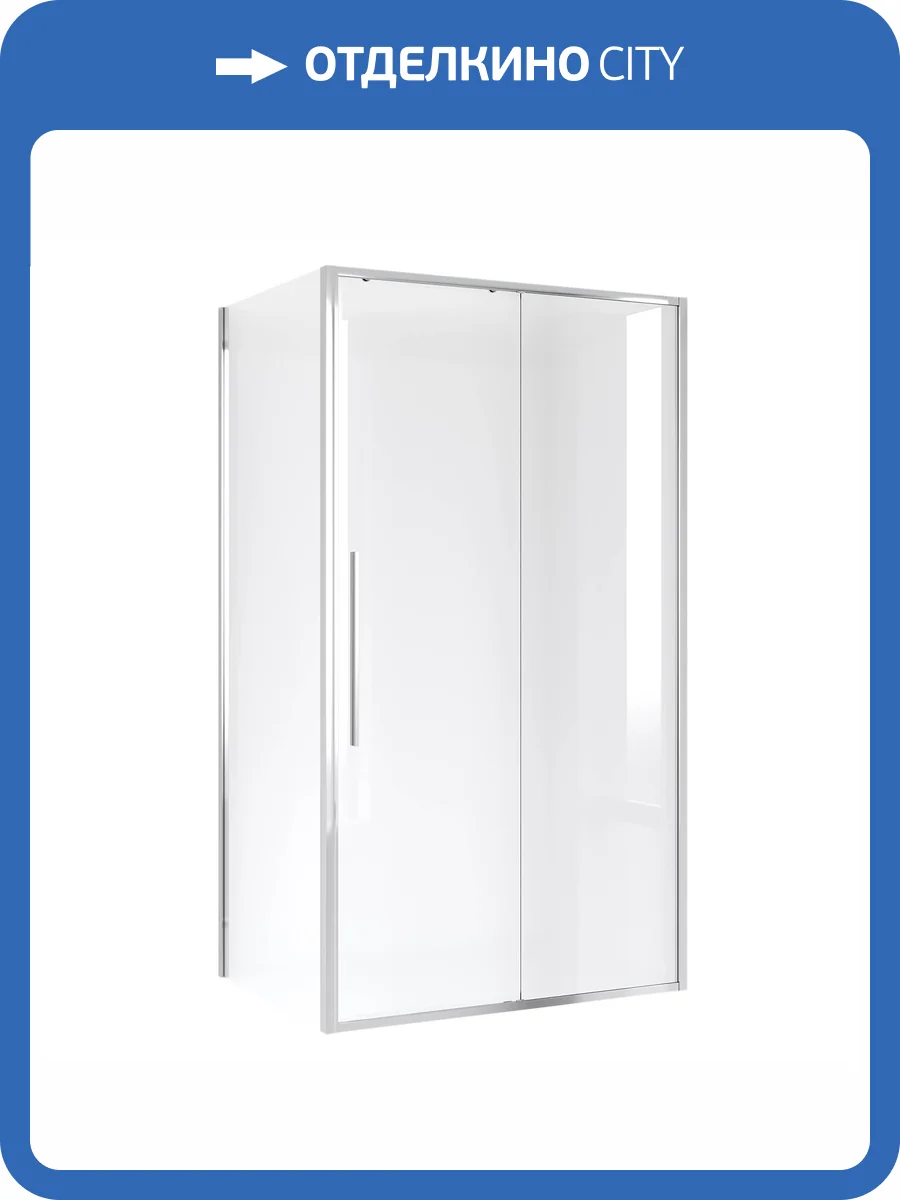 Душевой уголок Niagara Nova NG-64-13A-A80-34 профиль хром, стекло прозрачное, 130x80x195 фото 7