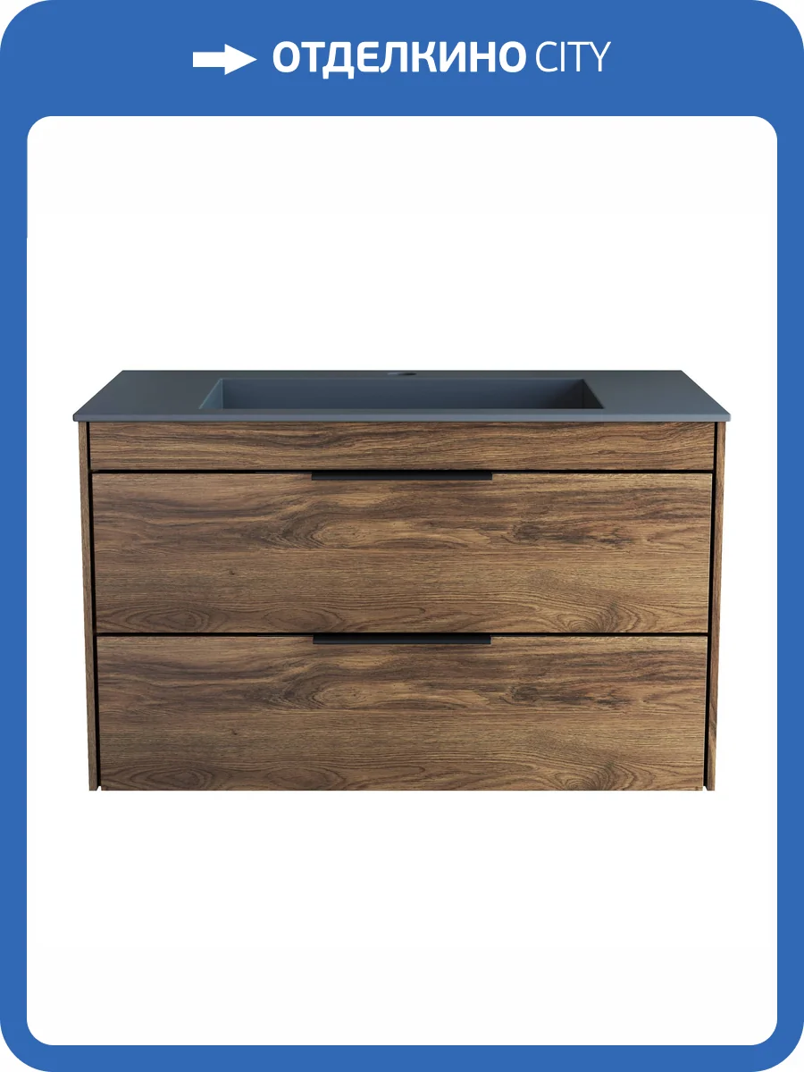 Тумба под раковину Vincea Chiara 2D 800 VMC-2C2800CO подвесная, C.Oak фото 3