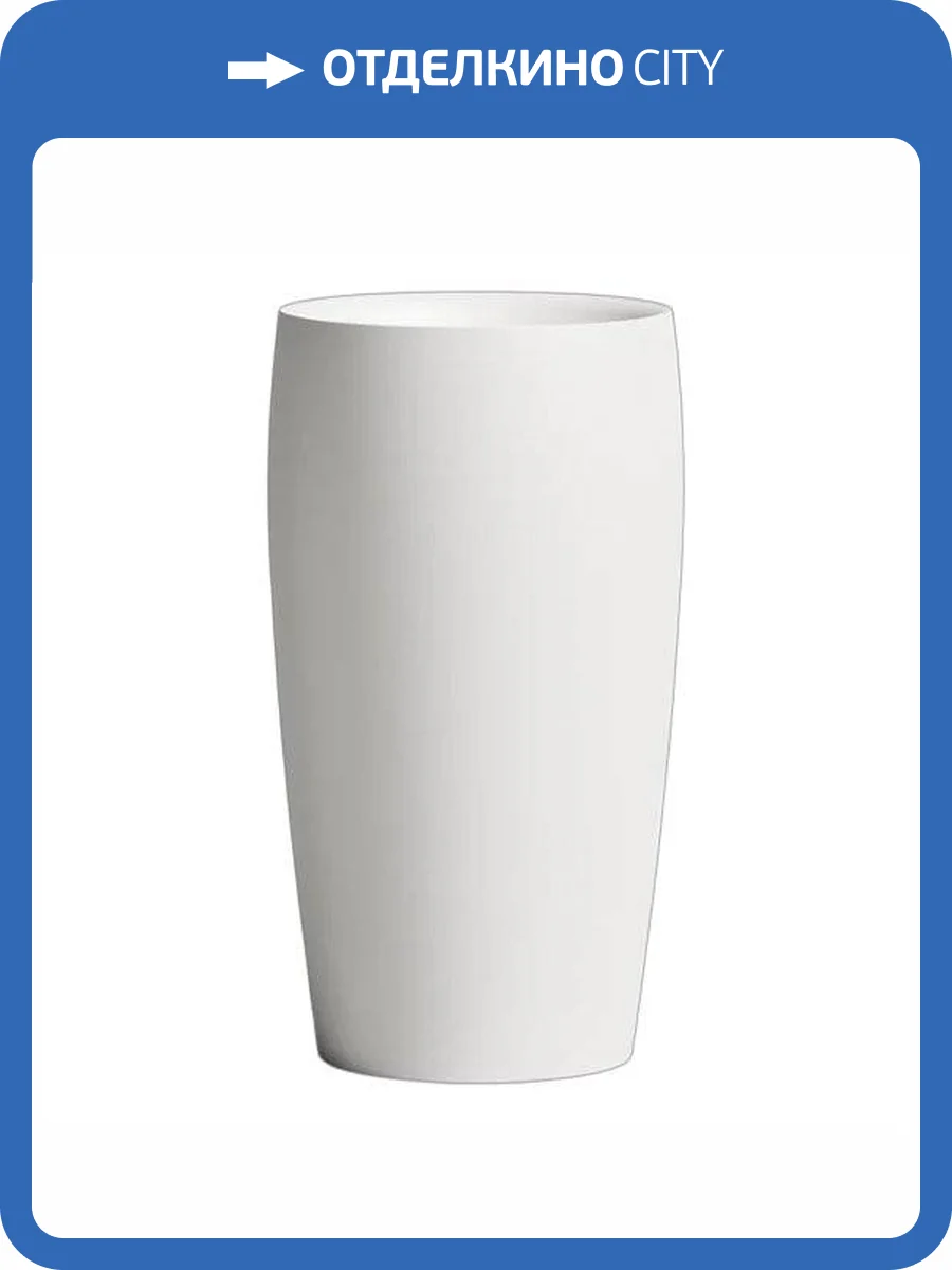 Раковина Salini Armonia 130321M 03 S-Stone напольная, 47 см, белая матовая фото 7