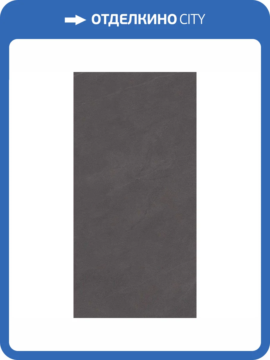 Керамогранит Maimoon Lapato and Granolith Bellisimo Nero 80x160 фото 13