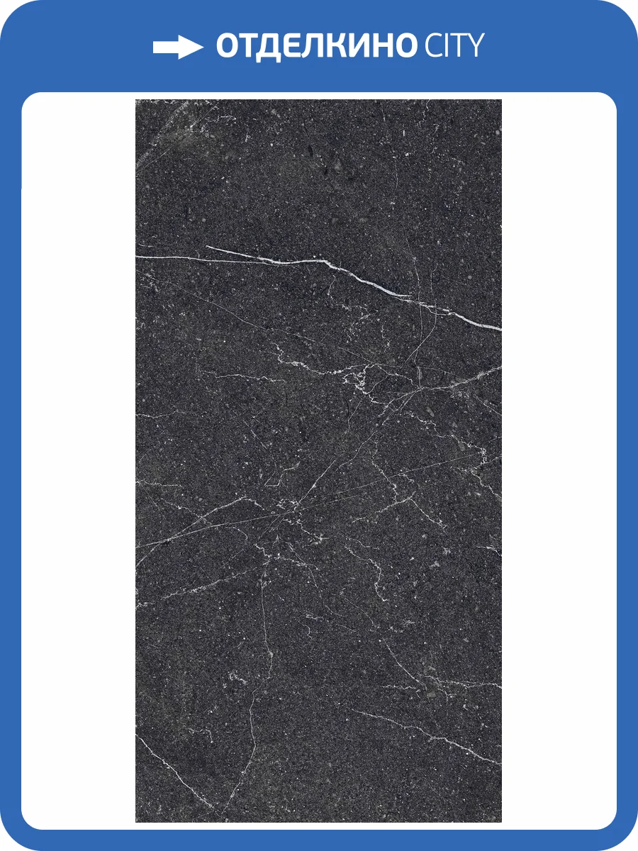 Керамогранит Arcadia Ceramica Equistone RG6003-A Charcoal Rotto Glossy Ink 60x120 фото 15