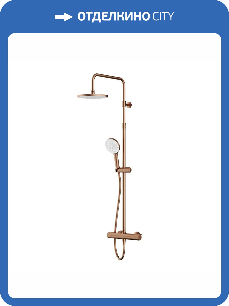 Душевая стойка Am.Pm X-Joy F0785A444 розовое золото фото 11