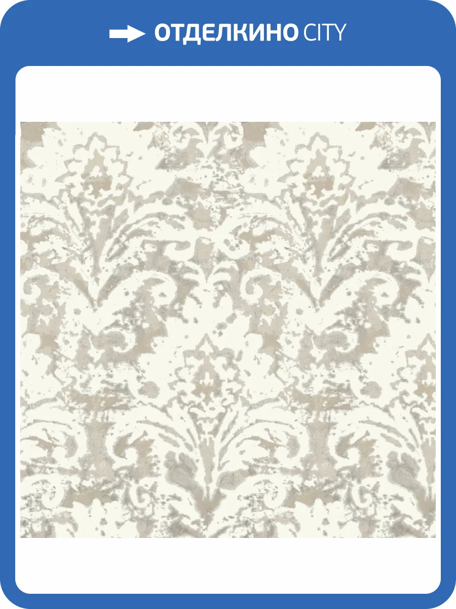 Обои York Candice Olson Decadence II DF3333 фото 2