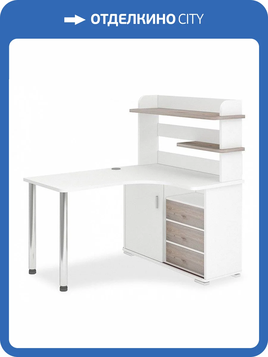 Стол компьютерный Merdes Домино MER_SR-145M-BENBE-PRAV фото 2