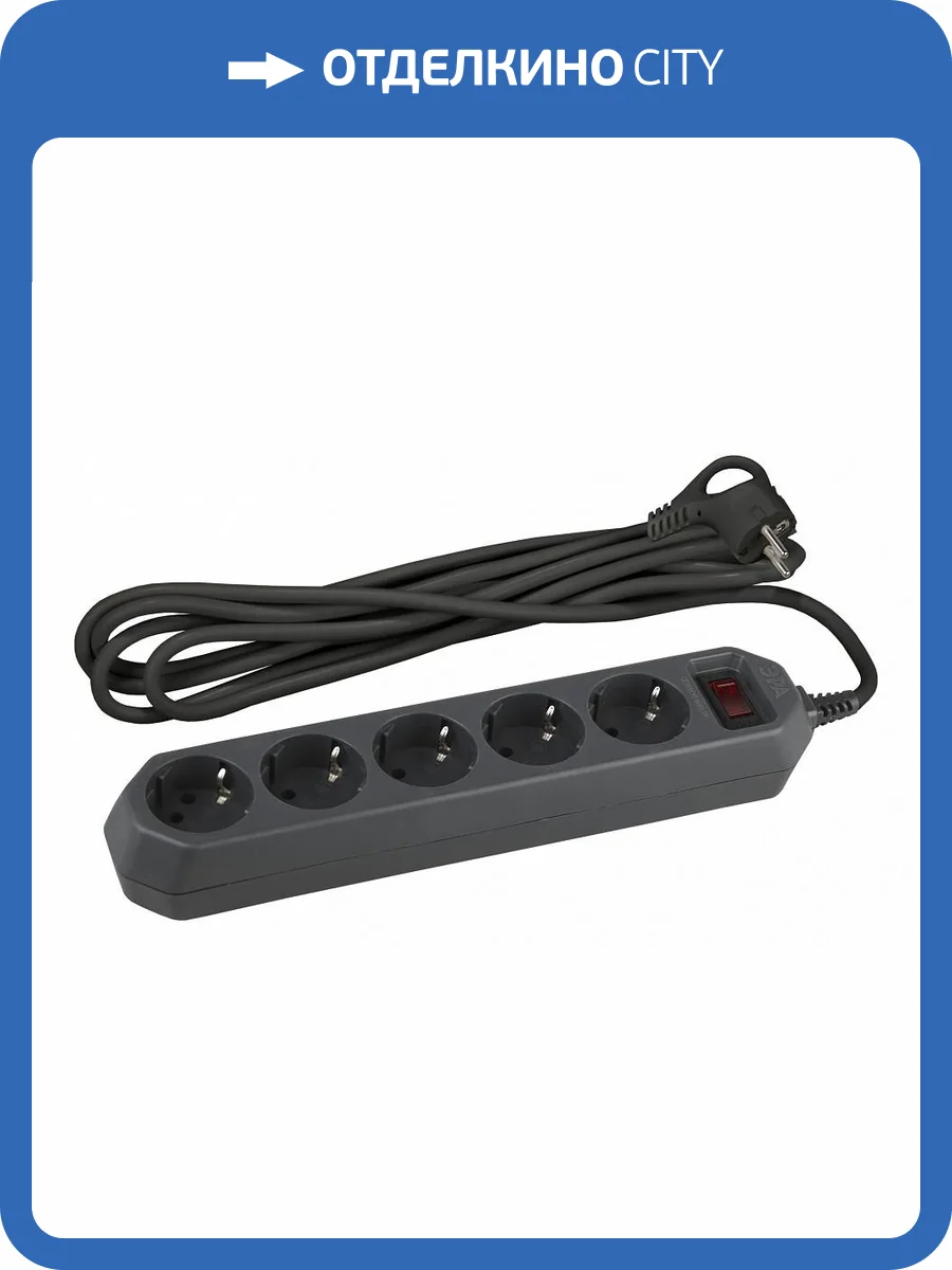 Удлинитель Эра Usf-5Es-3M-B Б0019034 фото 2