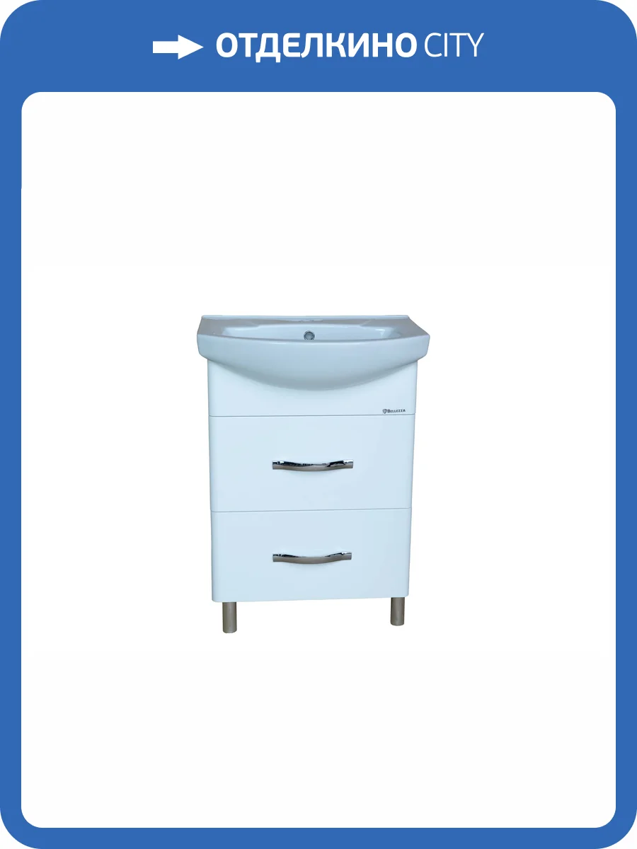 Тумба под раковину Bellezza Анкона 60 2 ящ. Белый фото 3
