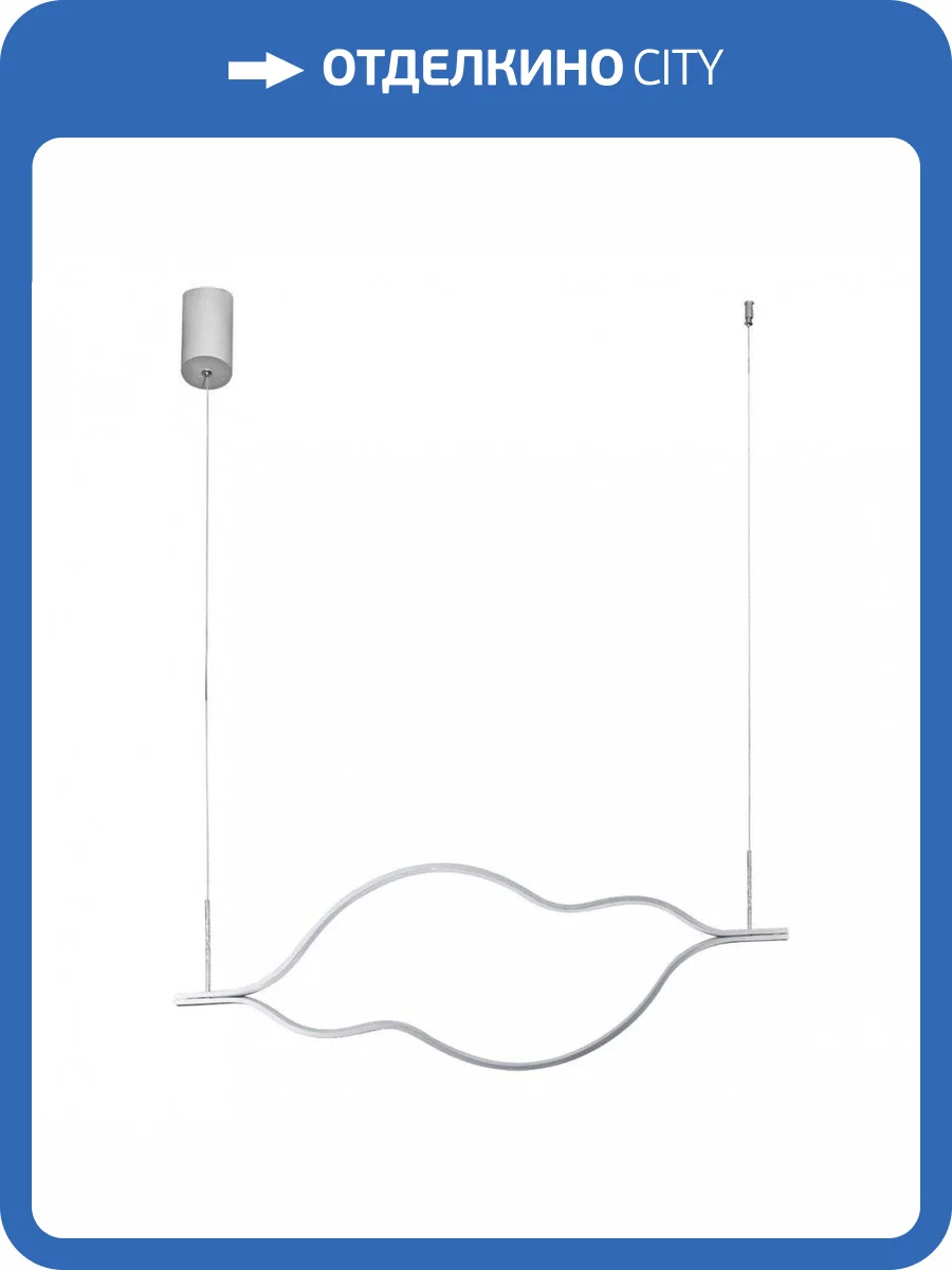 Подвесной светодиодный светильник Kink Light Линн 08258-120,16P фото 3