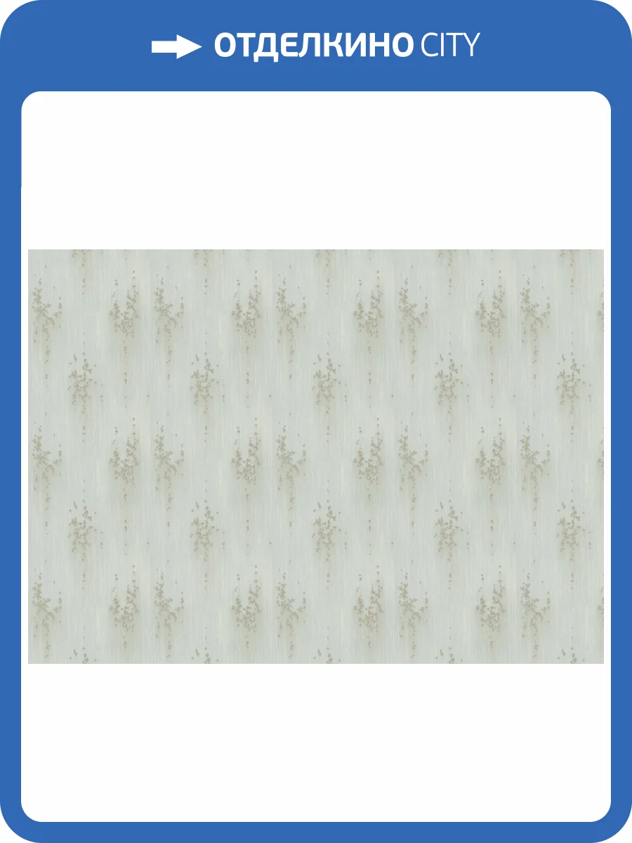 Обои Marburg Casa Sereno 36006 фото 2