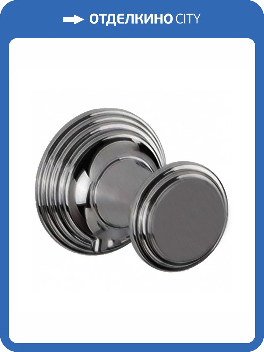 Крючок Colombo Hermitage BLC77.HPS золото фото 3