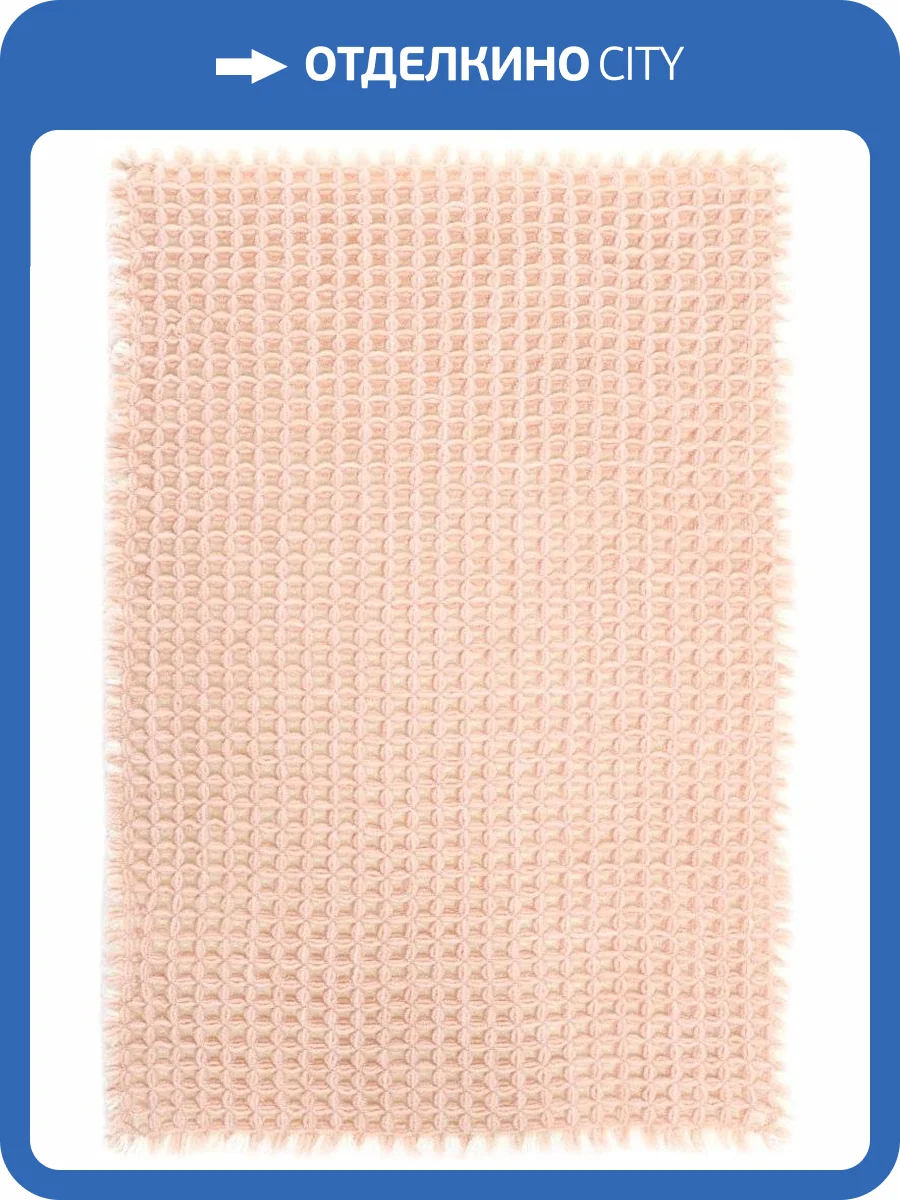 Коврик Fixsen Soft FX-4001B 60x40, розовый фото 5