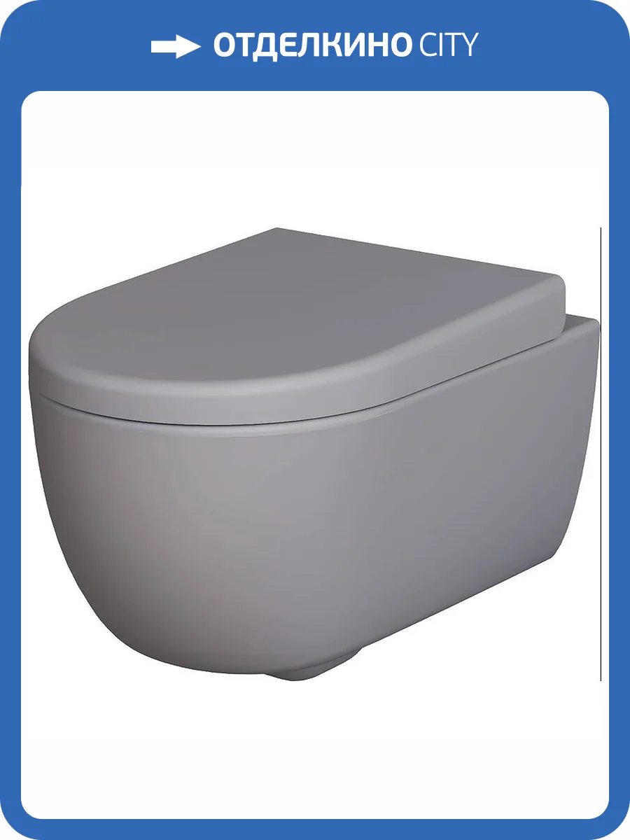 Унитаз подвесной Ambassador Abner 103T20301R серый матовый фото 13