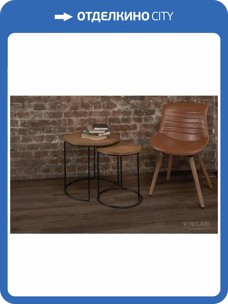 SPC Ламинат Vinilam Ceramo Cork 8/43 4V 8885-EIR Дуб Берн 1520x225 фото 2