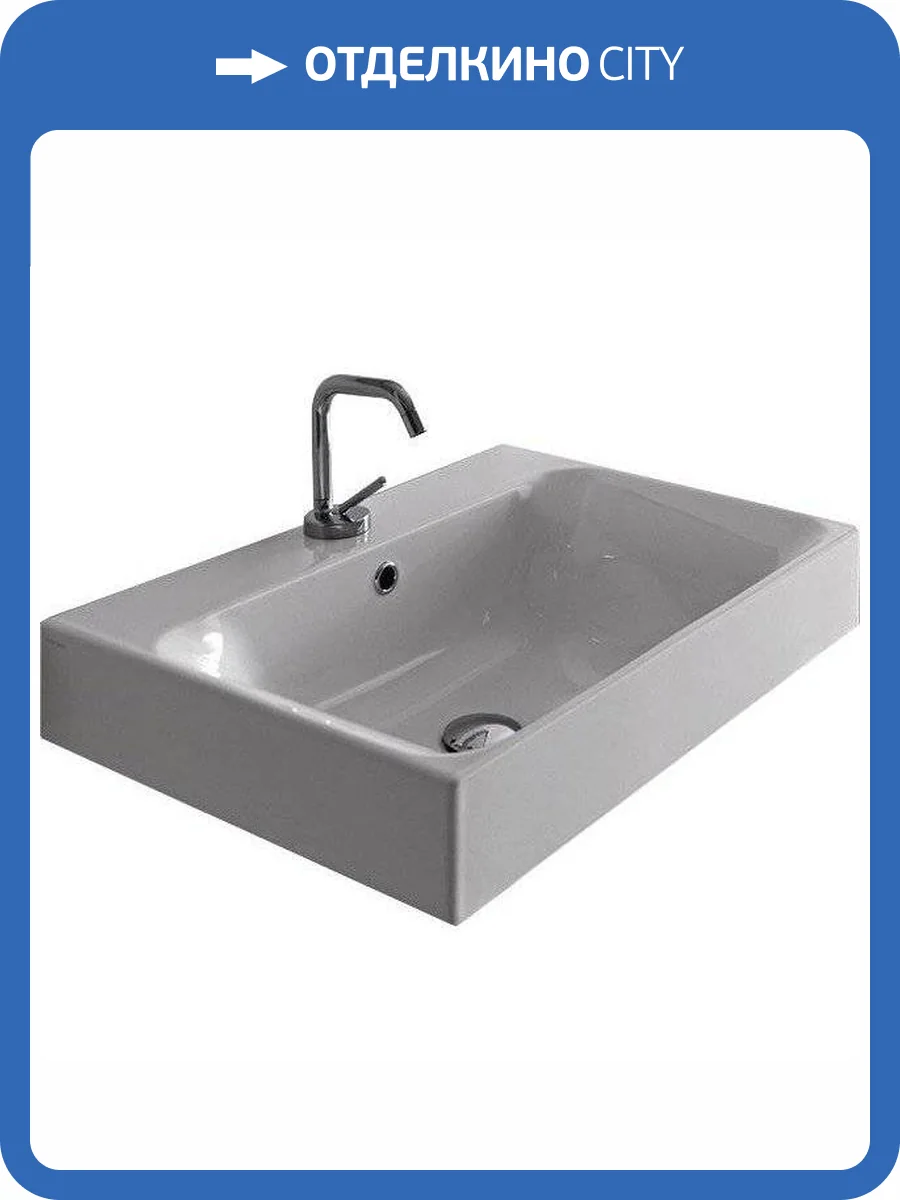 Раковина Kerasan Cento 353201*1 70 см фото 4