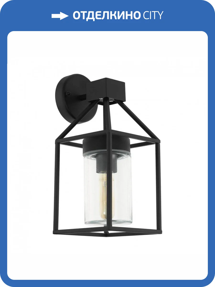 Уличный настенный светильник Eglo Trecate 97296 фото 2