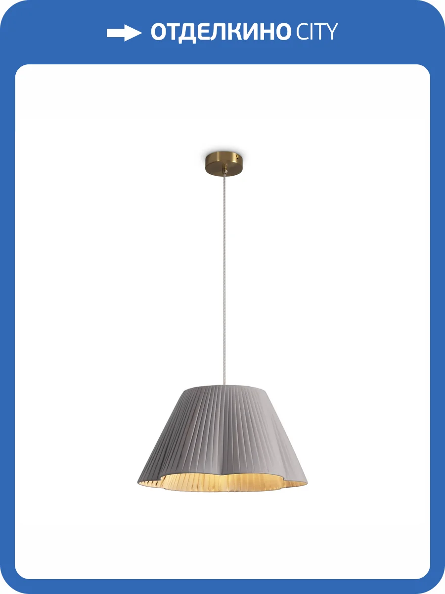 Подвесной светильник Freya Sylvia FR2056PL-01GR фото 19