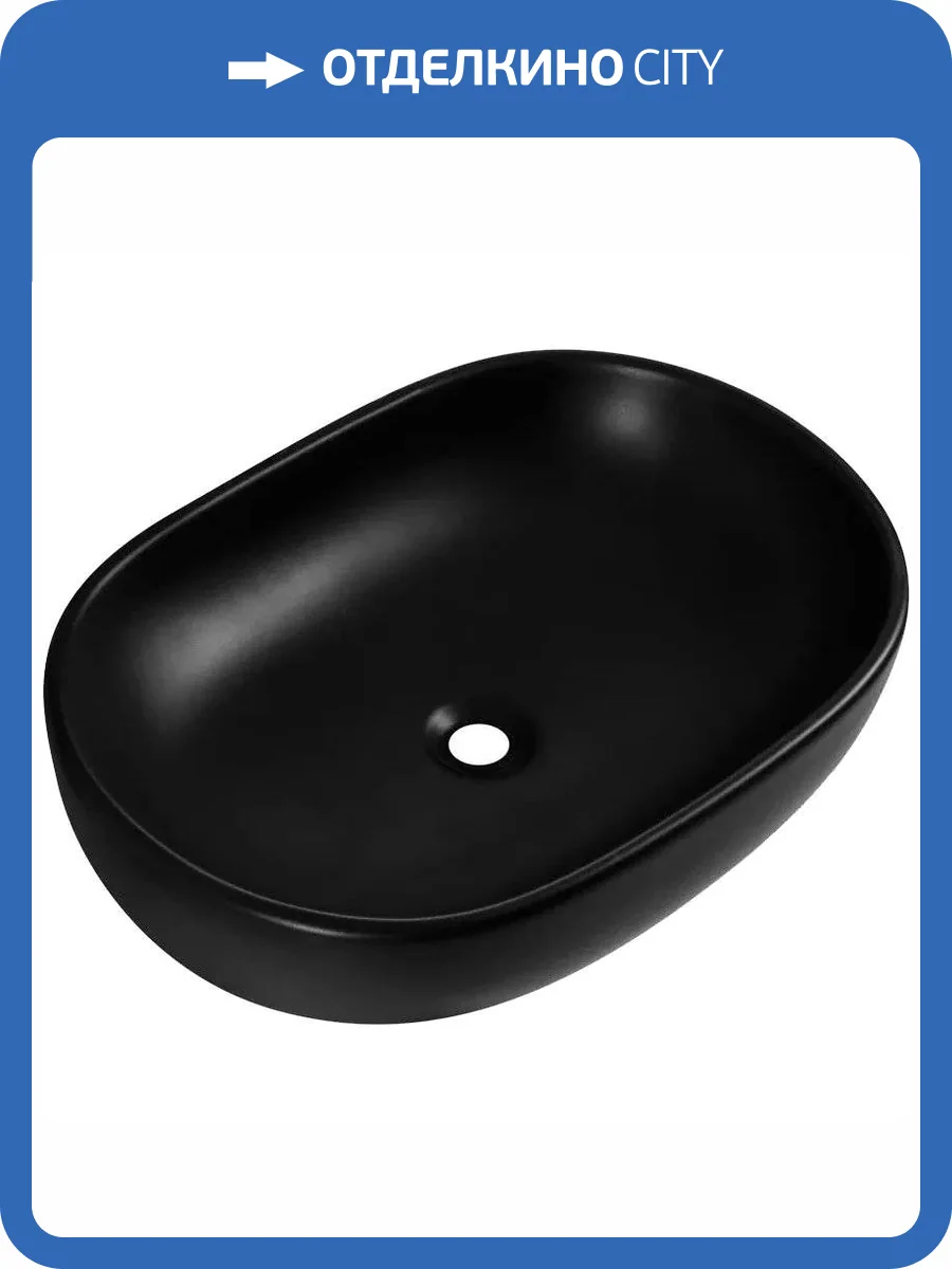 Раковина BelBagno BB1084-H301 60 см фото 4