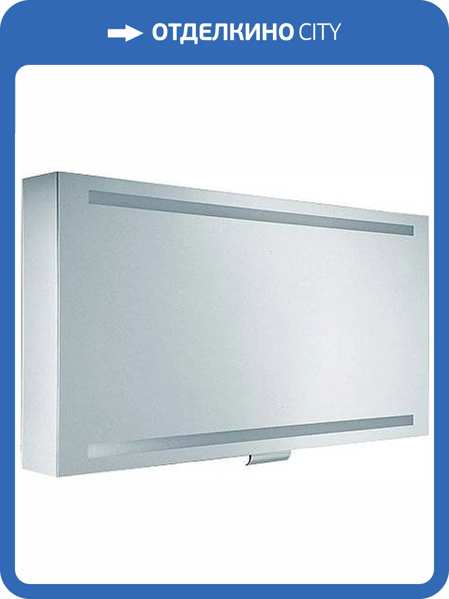 Зеркало-шкаф Keuco Edition 300 125 см фото 10