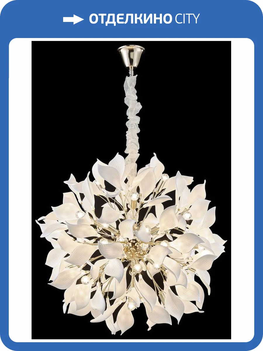 Подвесная люстра Wertmark Miranda WE123.40.303 фото 2