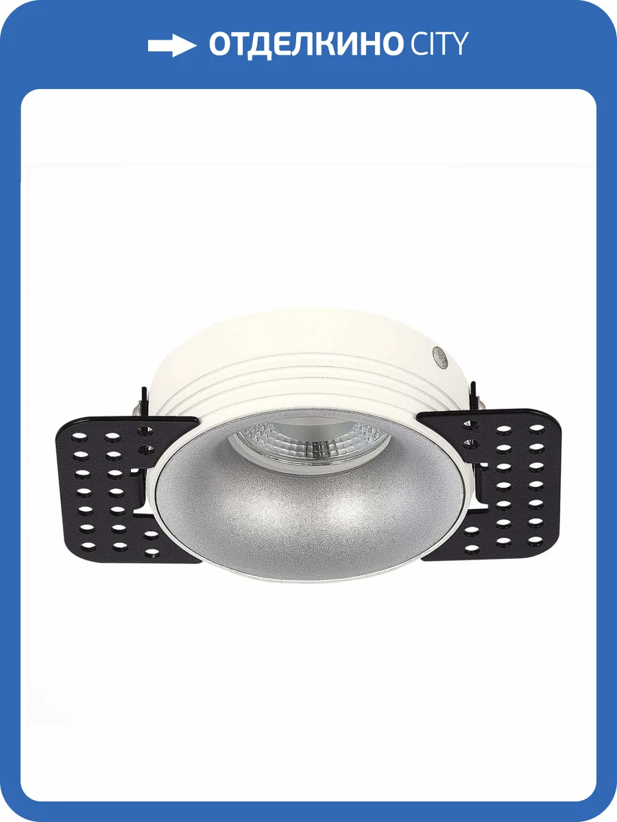 Встраиваемый светильник ST Luce ST218.518.01 фото 3