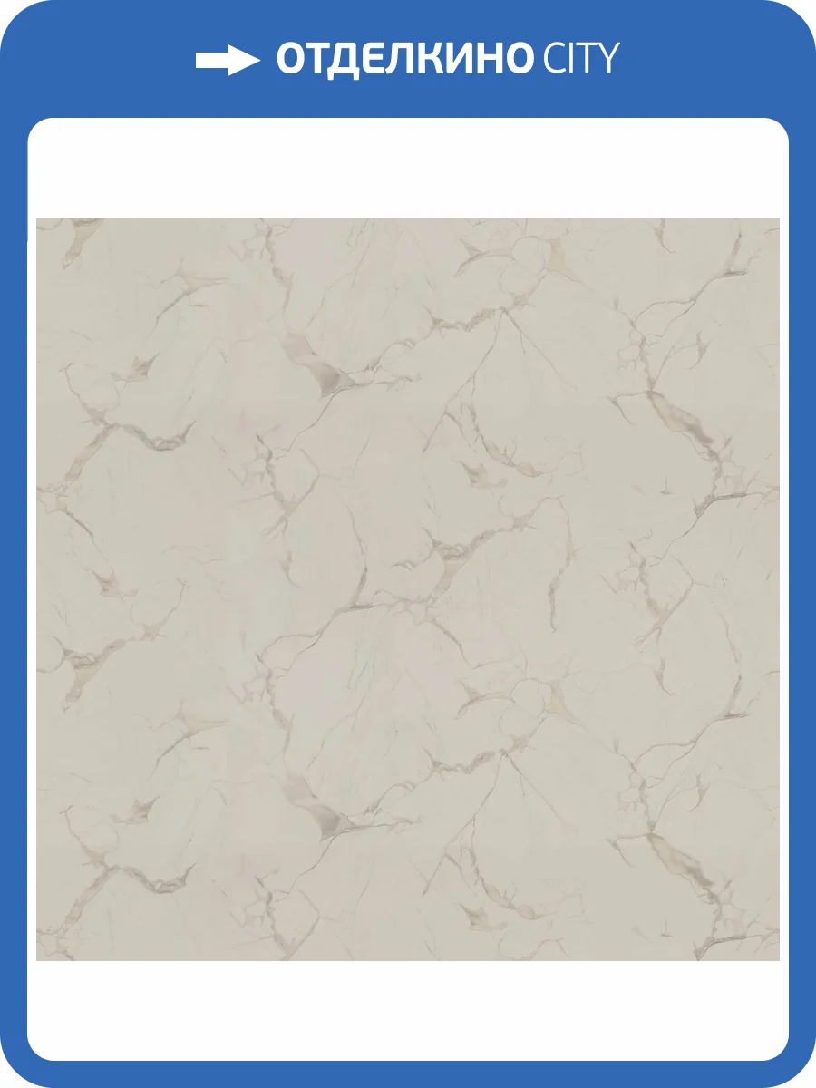 Обои Fipar Marmi Italiani R24025 фото 2