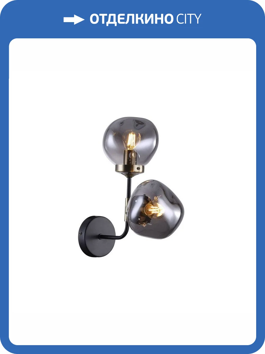 Бра Omnilux Volano OML-95201-02 фото 2