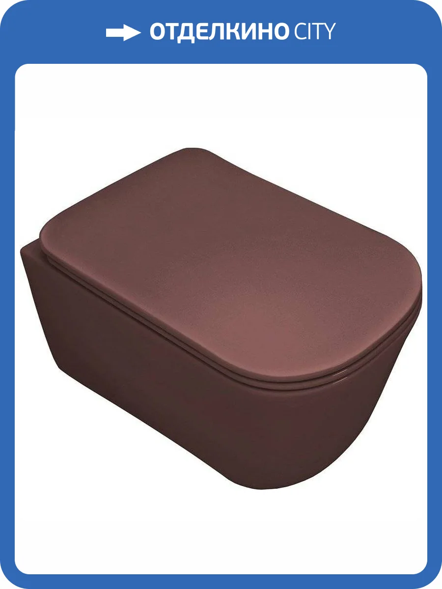 Унитаз подвесной Kerasan Tribeca 511475 бургундский матовый фото 9