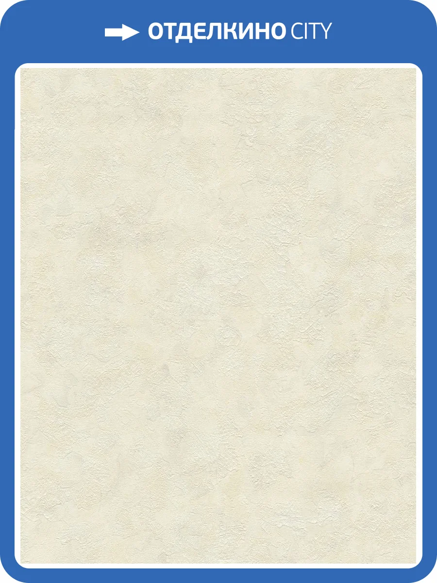 Обои Emiliana Parati Damasco Reale 73415 фото 2