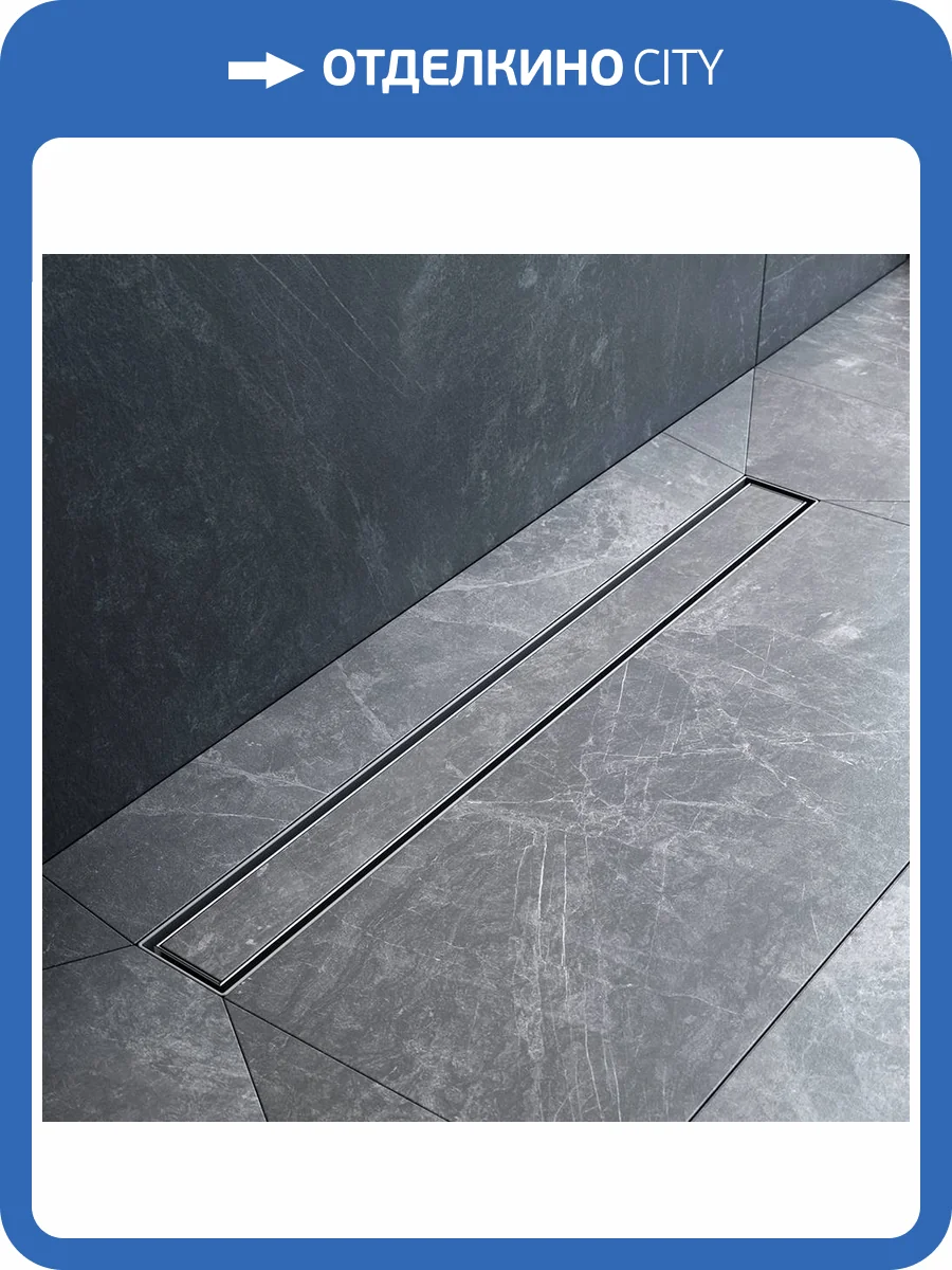 Душевой лоток Am.Pm MasterFlow W01SC-U11-070-04SB универсальный затвор Tile 70см, матовая сталь фото 26