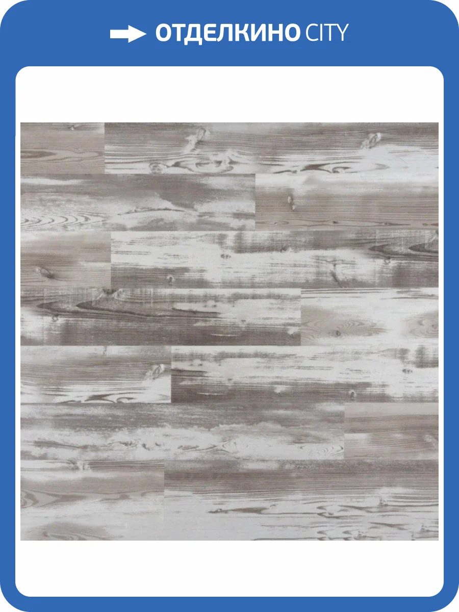 SPC Плитка StoneWood SW 3.5/43 SW 1026 Аррибено 1220x180 фото 2