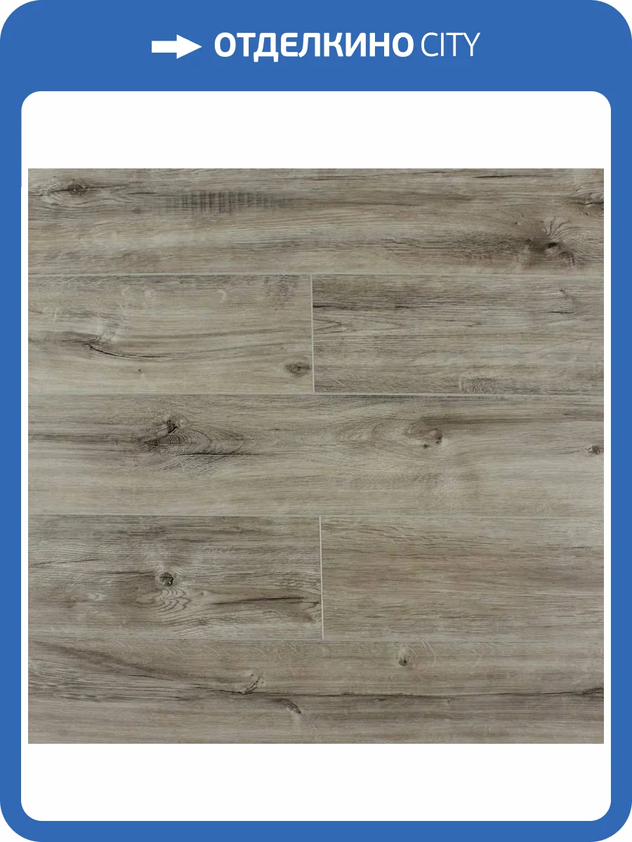 SPC Ламинат SOTTY Орхидея 4/42 4V 70397 Горизонт 1200x180 фото 7