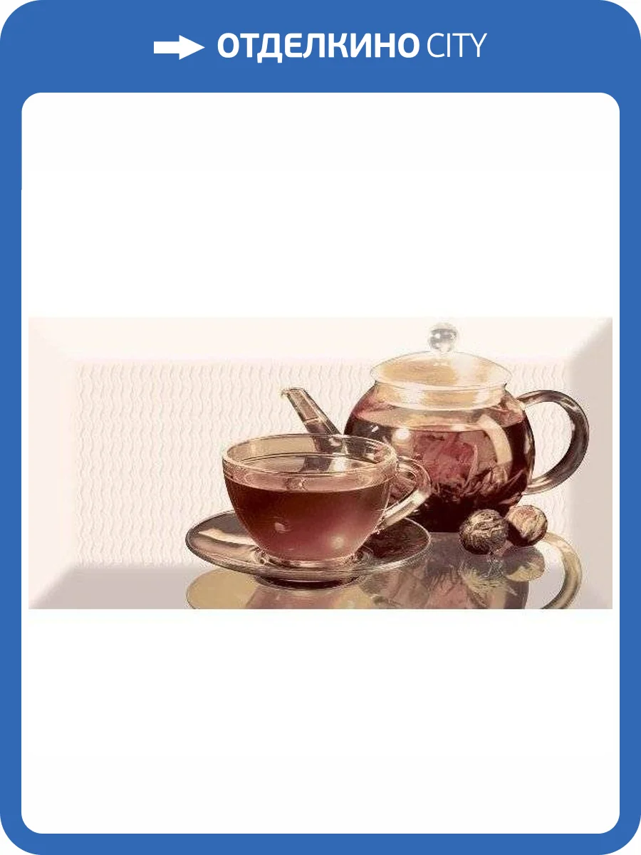 Декор Absolut Keramika Monocolor Decor Tea 01 B 10x20 фото 2