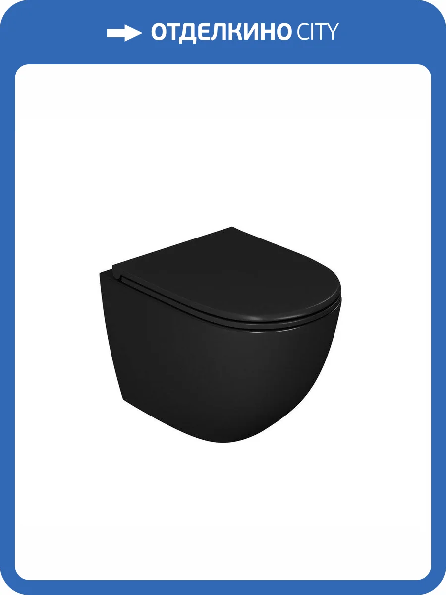 Унитаз подвесной D&K Matrix DT1396025 безободковый, черный фото 8