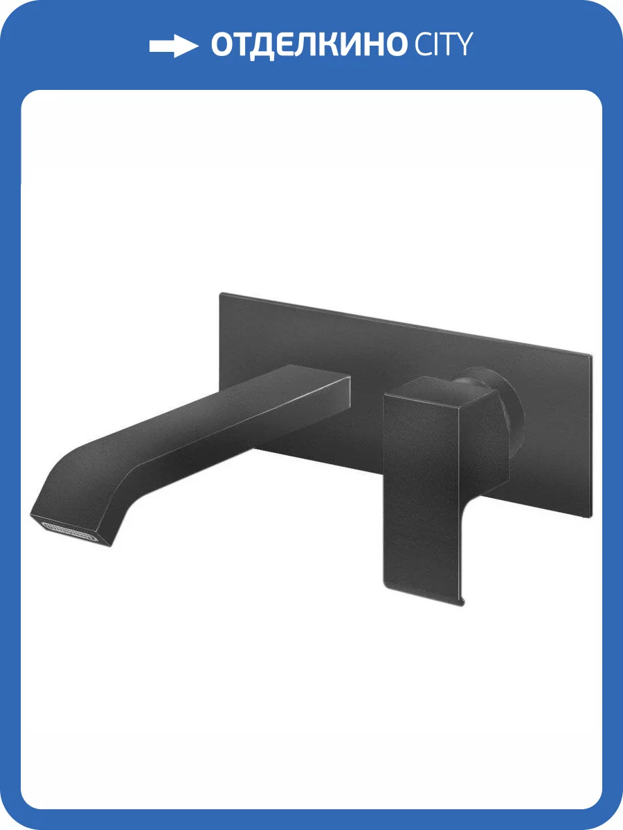 Смеситель для раковины Cezares PORTA-BLI-NOP с внутренней частью фото 3