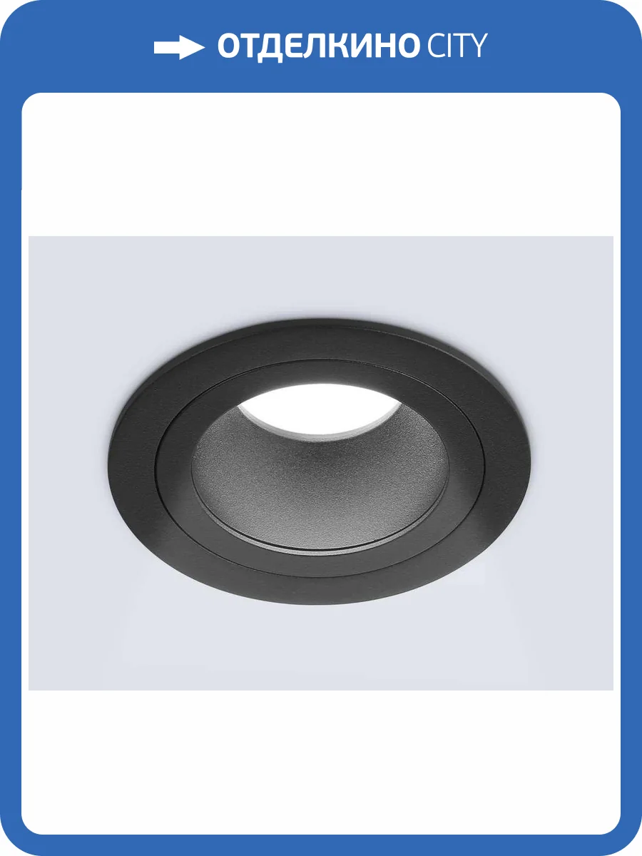 Светильник встраиваемый Ambrella light Techno Spot TN102824 фото 8