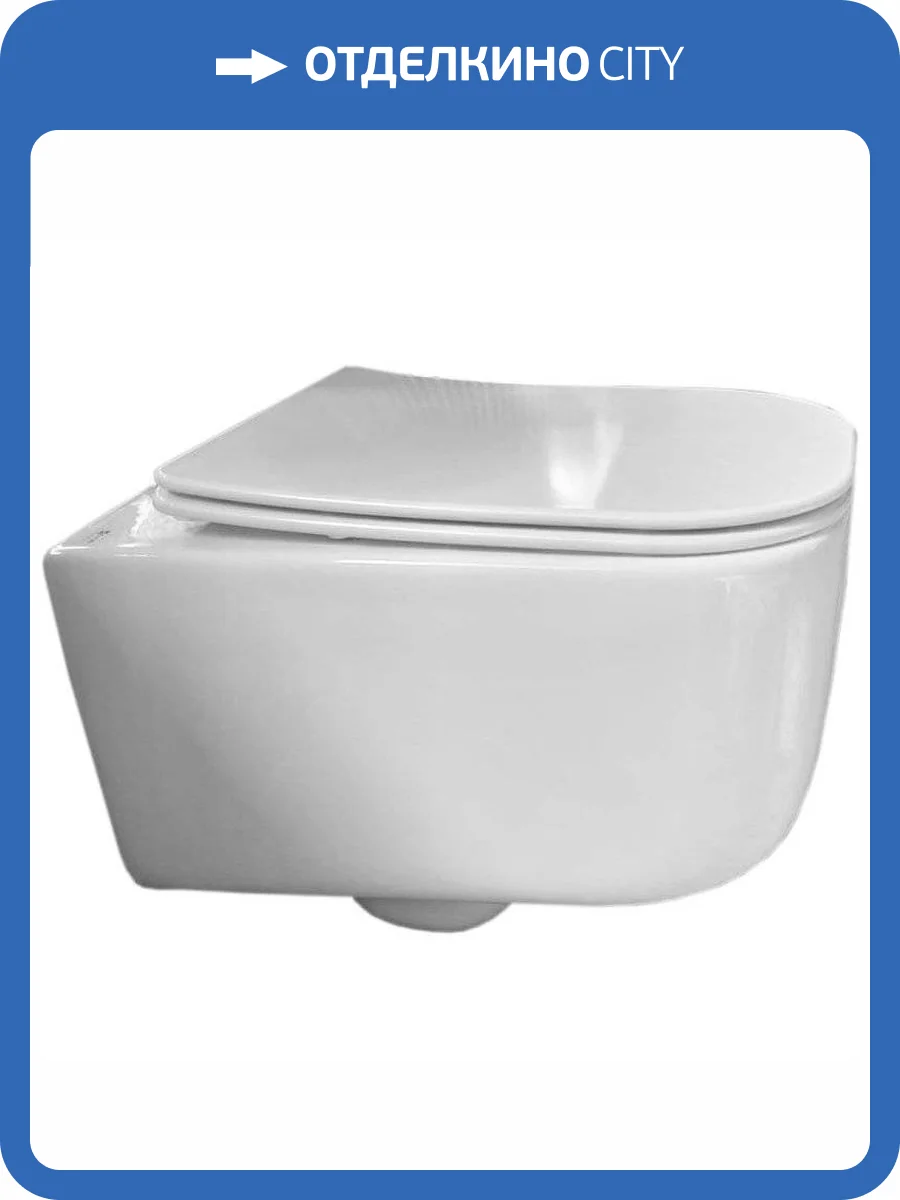 Унитаз подвесной Ceramica Nova New Day CN3005 безободковый, с крышкой-сиденьем микролифт фото 7