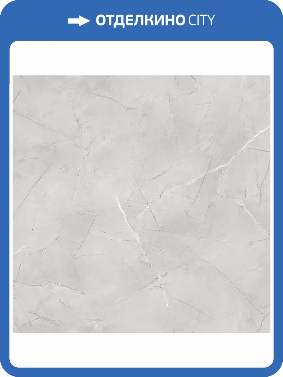 Линолеум Profi Master Marmaris 2_109S (рулон: 3.5x37=129.5 м2) фото 2