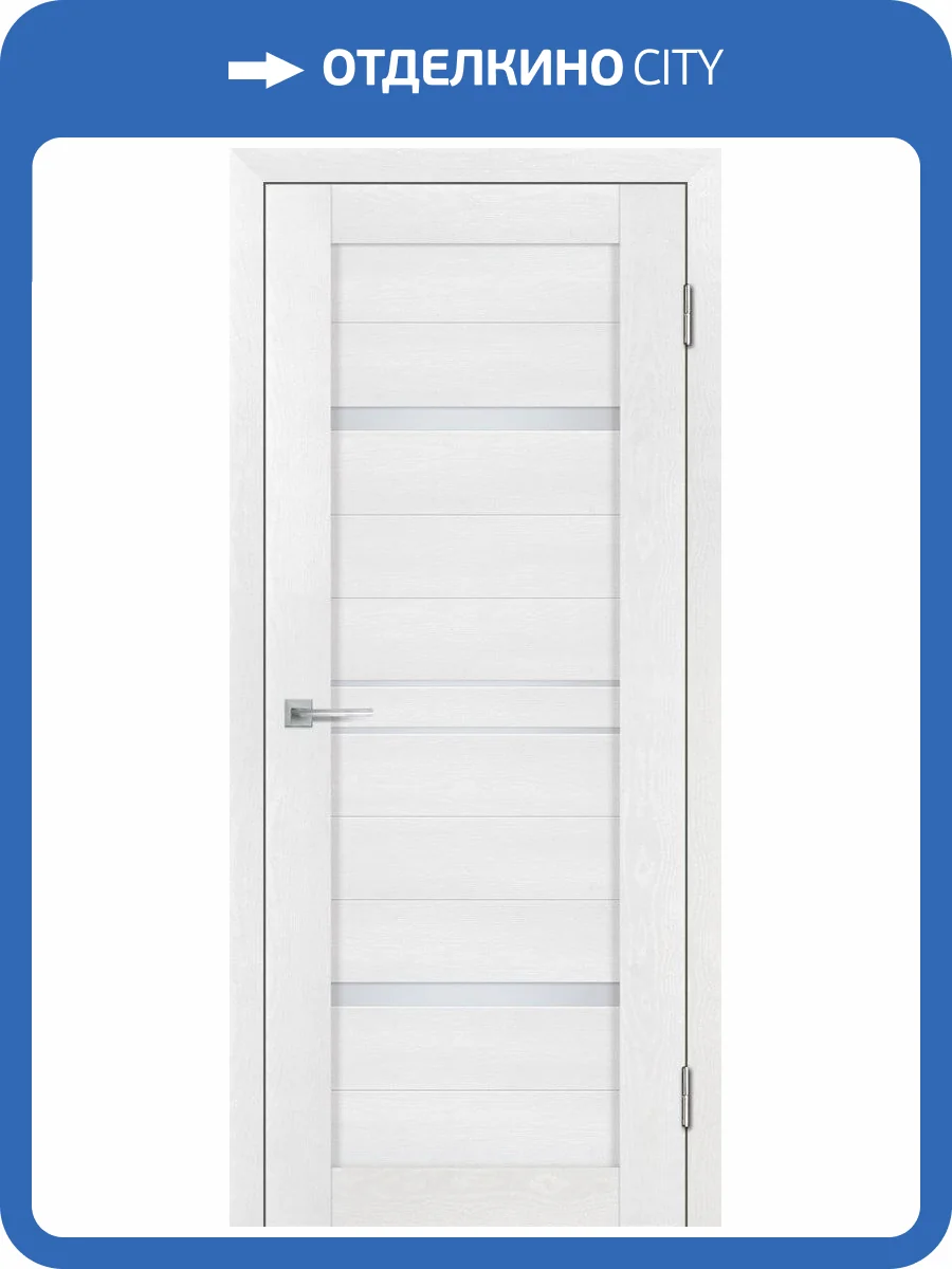 Межкомнатная дверь Деко 18 нанотекс, остеклённая, белый тик 700x2000 фото 2