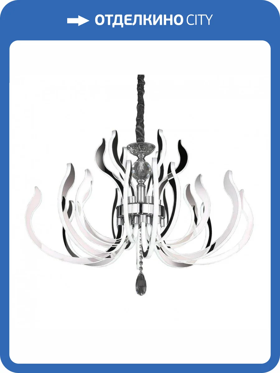 Подвесная светодиодная люстра Citilux Miranda EL337P22 фото 3