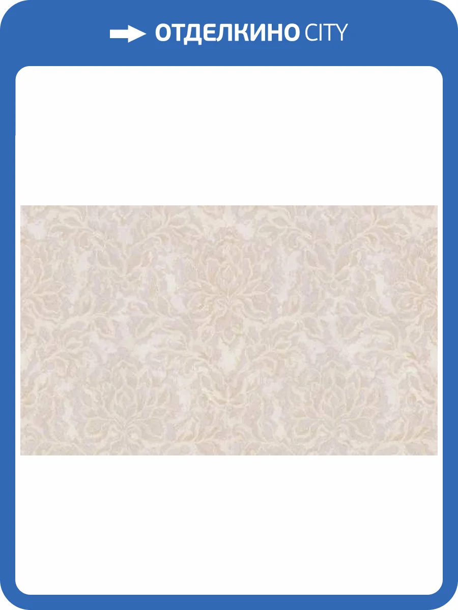 Обои Studio Italia Collection Tesoro TS10003 фото 2