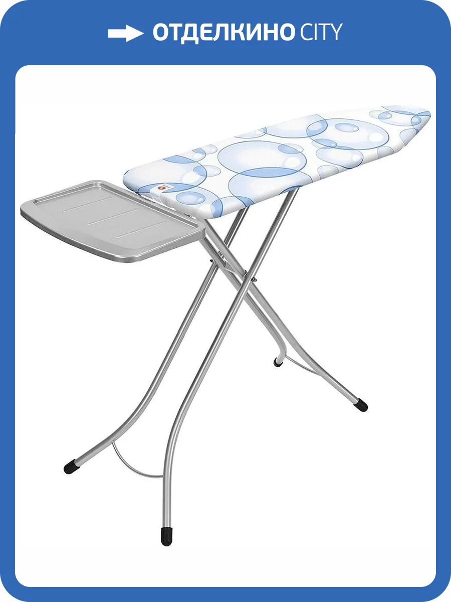 Гладильная доска Brabantia B 103629 124х38 PerfectFlow фото 6