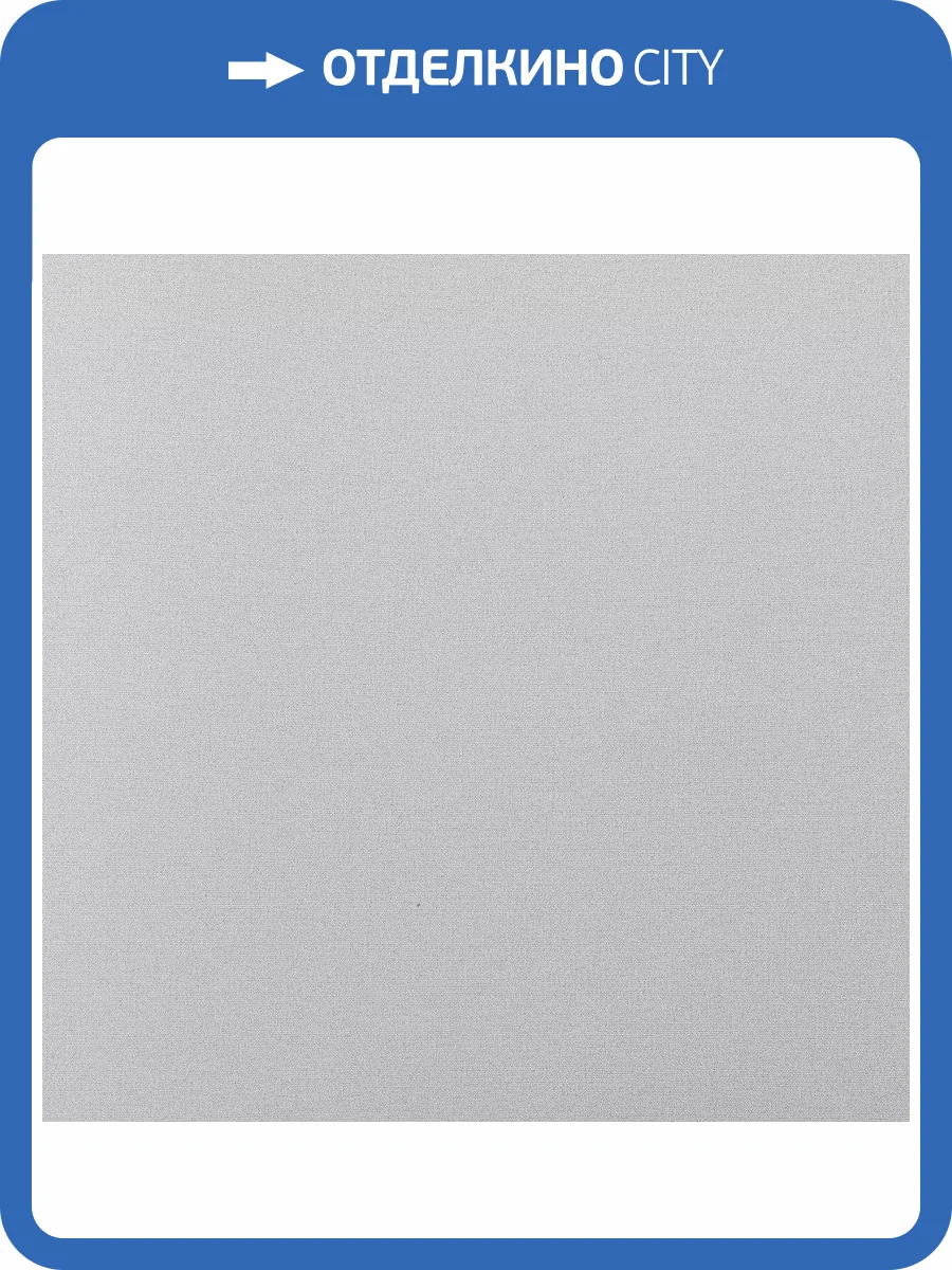 Обои Andrea Rossi Cavolli 54416-2 фото 2