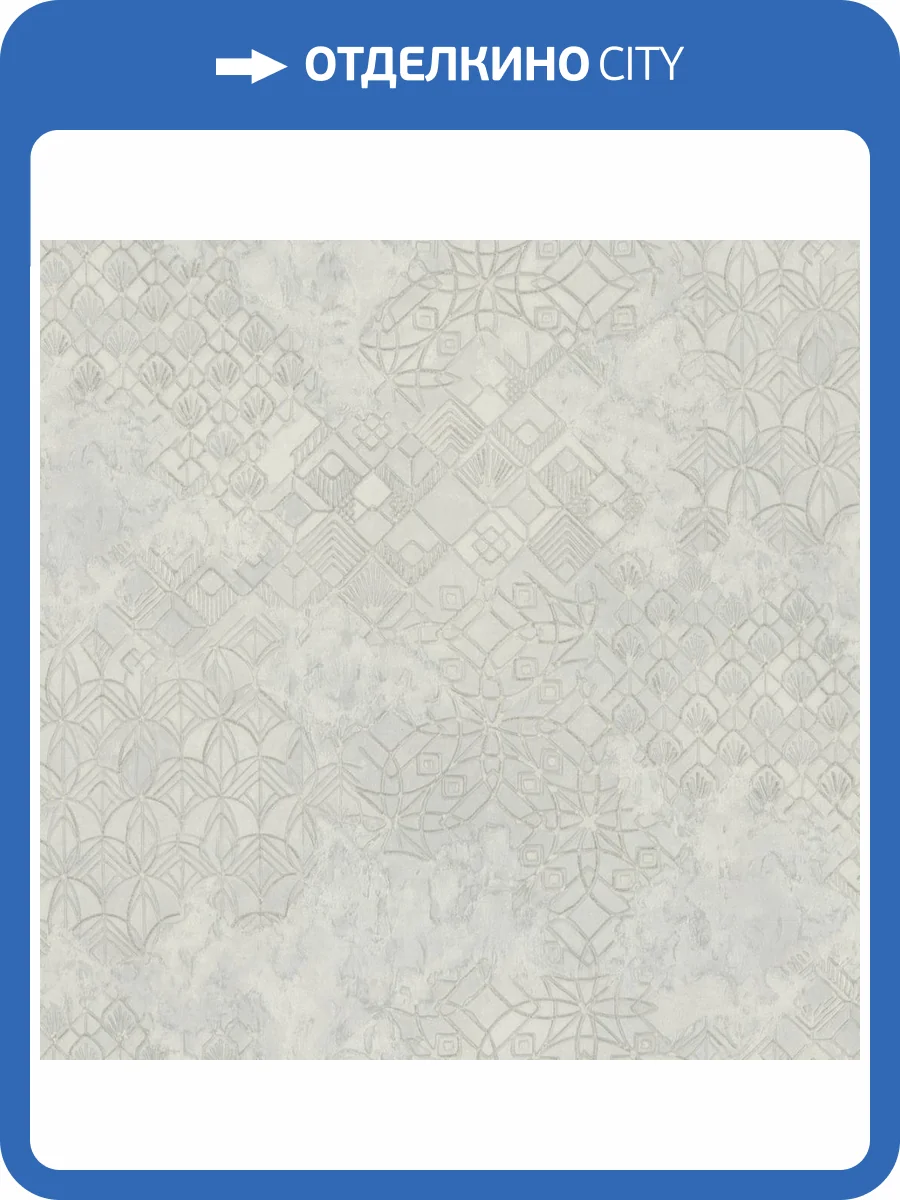 Обои Monte Solaro Aurelia 9251-00 фото 2