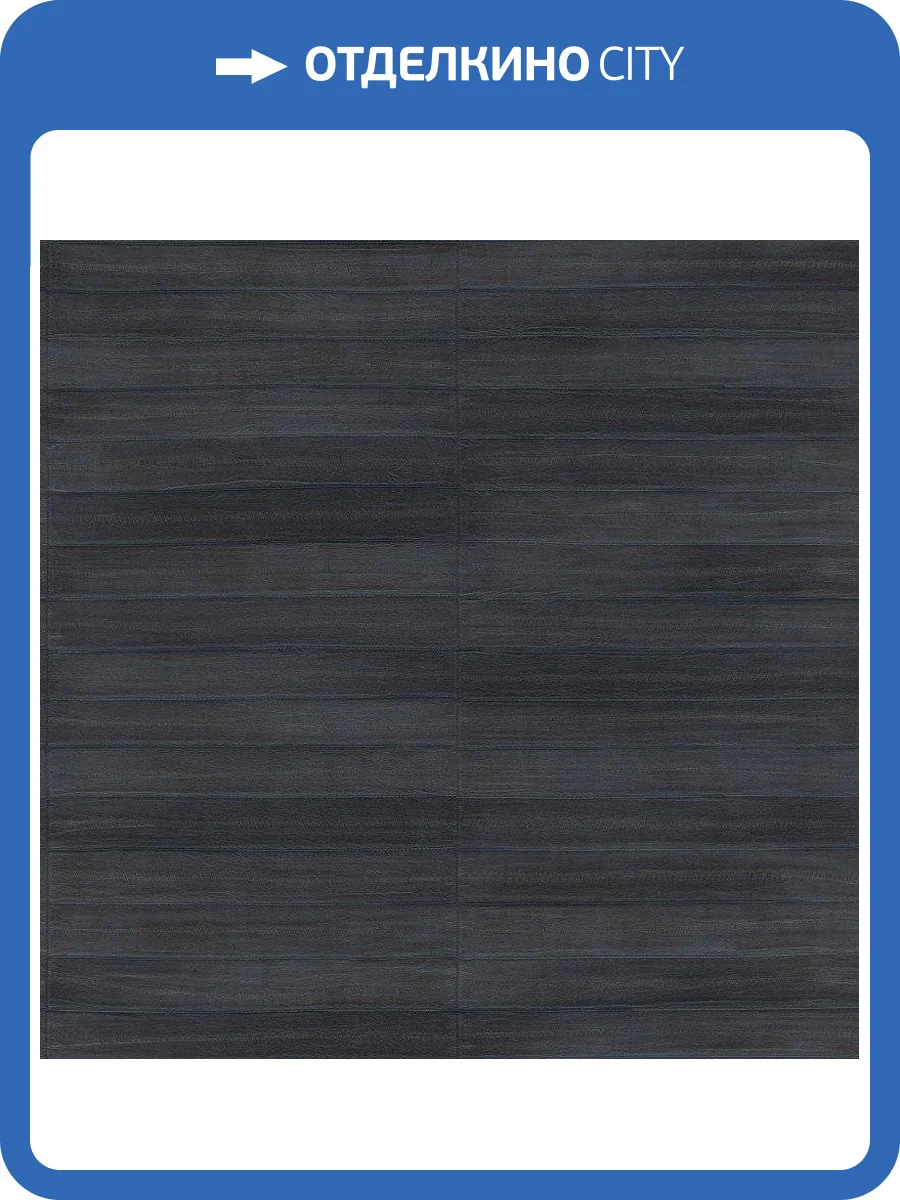 Обои виниловые Rasch Club 418514 фото 3