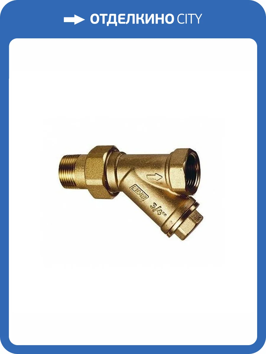 Грязевик FAR 600мкм, 3/4 (ВР-американка) фото 2