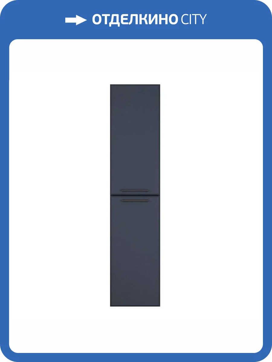 Шкаф-пенал Uperwood Foster New PFosterNEWb черный, 36 см фото 7