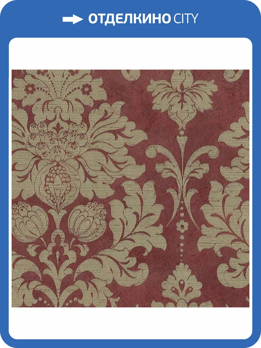 Обои бумажные Aura Silks I Textures Ii MD29416 фото 2