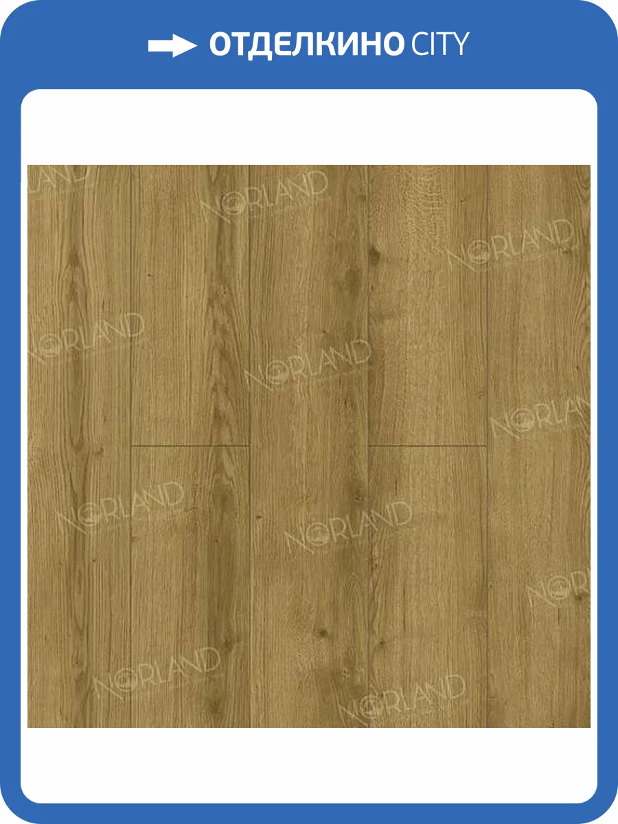 Ламинат Norland Elegant Strong 12/34 4V LF302-17 Дуб Фанэн 1220x198 фото 5