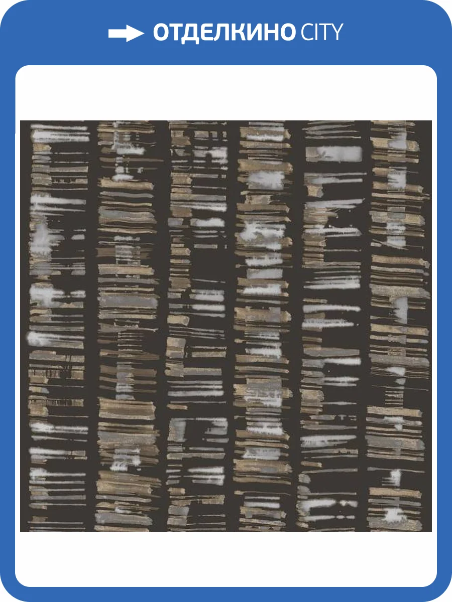 Обои Galerie Bazaar G78281 фото 2